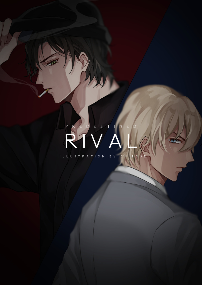 2boys absurdres adjusting_clothes adjusting_headwear akai_shuuichi amuro_tooru arm_up artist_name bangs black_hair black_headwear black_shirt blonde_hair blue_background blue_eyes blurry chitose_(chitose_70207) cigarette closed_mouth collarbone collared_shirt commentary_request depth_of_field english_text from_side green_eyes grey_jacket hair_between_eyes hat highres jacket looking_at_viewer male_focus meitantei_conan mouth_hold multiple_boys profile red_background serious shirt short_hair smoke smoking split_screen two-tone_background upper_body white_shirt