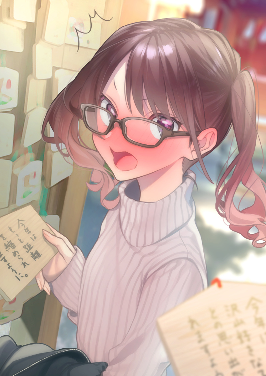 1girl absurdres blurry blush brown_hair commentary ema face glasses highres open_mouth original pink_eyes pov rinku_(rin9) sweater translated turtleneck turtleneck_sweater twintails upper_body