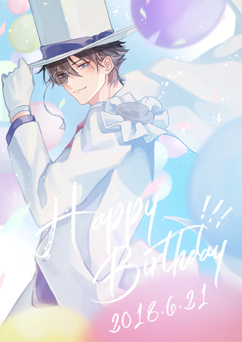 1boy absurdres arm_up balloon bangs blue_background blue_eyes blue_shirt brown_hair chitose_(chitose_70207) closed_mouth commentary_request confetti cropped_torso dated english_text formal from_side gloves hair_between_eyes hand_on_headwear happy_birthday hat highres jacket kaitou_kid looking_at_viewer magic_kaito male_focus monocle monocle_chain shirt short_hair smile suit top_hat upper_body white_gloves white_headwear white_jacket white_suit