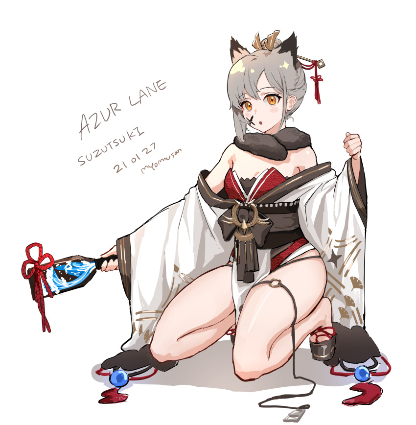 1girl 2021 absurdres animal_ears azur_lane bare_shoulders character_name eyebrows_visible_through_hair facial_mark full_body grey_hair highres holding_paddle looking_at_viewer myomu off_shoulder official_alternate_costume orange_eyes panties simple_background solo string_panties suzutsuki_(azur_lane) suzutsuki_(suzutsuki_hanetsuki_adept!)_(azur_lane) underwear white_background wide_sleeves zouri