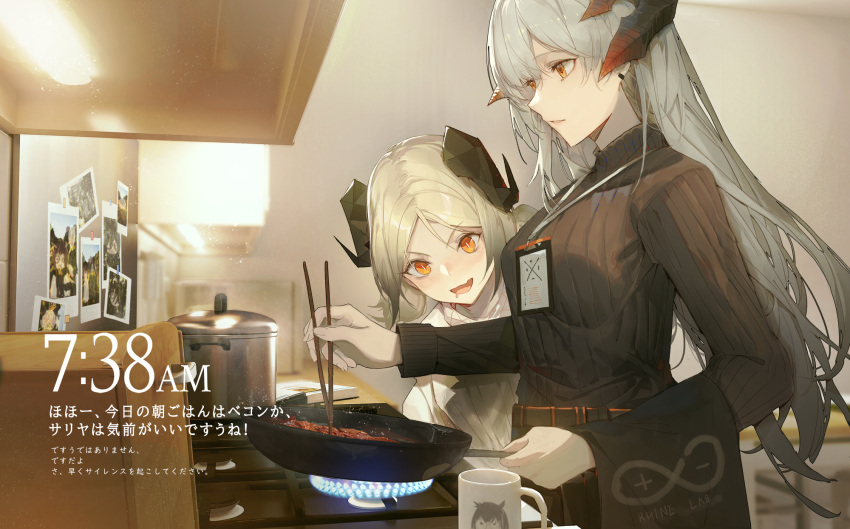 2girls :d arknights bangs black_sweater blonde_hair blurry breasts chopsticks cooking demon_horns depth_of_field dragon_horns drooling ear_piercing eyebrows_visible_through_hair frying_pan highres horns id_card ifrit_(arknights) indoors kitchen kuroduki_(pieat) long_hair long_sleeves low_twintails medium_breasts multiple_girls open_mouth orange_eyes parted_bangs parted_lips photo_(object) piercing pot rhine_lab_logo saria_(arknights) silence_(arknights) silver_hair smile sweater timestamp translation_request twintails upper_body v-shaped_eyebrows very_long_hair
