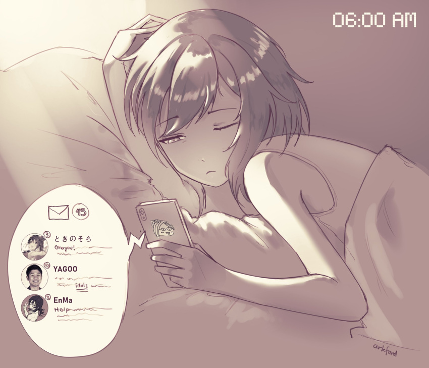 1boy 4girls ark_ford artist_name bed casual cellphone character_request commentary day english_commentary enma-chan from_side hand_on_head highres holding holding_phone indoors looking_at_phone monochrome morning multiple_girls no_eyewear one_eye_closed phone pillow sepia short_hair smartphone sunlight tank_top timestamp tired tokino_sora twitter under_covers waking_up yagoo yuujin_a_(hololive)