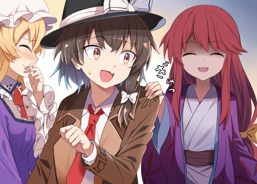 3girls black_headwear blonde_hair blush brown_coat brown_eyes brown_hair closed_eyes coat commentary_request covering_mouth dress e.o. fang gradient gradient_background grey_background hair_ribbon hand_on_another's_shoulder hand_on_own_face hat hat_ribbon japanese_clothes kimono kotohime_(touhou) long_hair long_sleeves looking_back low-tied_long_hair maribel_hearn mob_cap multiple_girls necktie open_mouth purple_dress red_neckwear redhead ribbon shaded_face shirt short_hair single_sidelock skin_fang standing sweatdrop touhou touhou_(pc-98) trench_coat tress_ribbon upper_body usami_renko very_long_hair white_background white_headwear white_shirt yellow_background