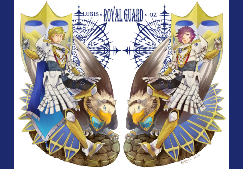 2boys armor armored_boots armored_skirt bangs blonde_hair blue_border blue_eyes boots border breastplate chain chainmail character_name claws clenched_hand closed_mouth commentary_request emblem flowery_peko full_body garter_straps griffin gryphon_(ragnarok_online) hair_over_one_eye harness looking_at_viewer looking_to_the_side male_focus multiple_boys pauldrons purple_hair ragnarok_online red_eyes rock royal_guard_(ragnarok_online) short_hair shoulder_armor signature smile symmetry weighing_scale white_background wings yellow_eyes