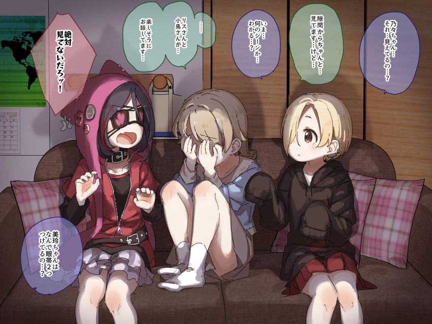 3girls bangs black_collar black_hair black_hoodie black_shirt black_skirt blonde_hair blue_shirt blush brown_eyes brown_hair collar collarbone collared_shirt commentary_request couch covering_eyes drawstring eyebrows_visible_through_hair eyepatch facing_another fang hair_over_one_eye hayasaka_mirei heart highres hood hood_down hoodie hoshi_shouko idolmaster idolmaster_cinderella_girls individuals_(idolmaster) indoors jacket knees_up layered_skirt long_sleeves looking_at_another morikubo_nono multicolored_hair multiple_girls no_shoes on_couch open_mouth pillow plaid pleated_skirt red_jacket red_skirt redhead shirt sitting skirt sleeves_past_fingers sleeves_past_wrists socks streaked_hair translation_request v-shaped_eyebrows white_legwear white_skirt yukie_(kusaka_shi)