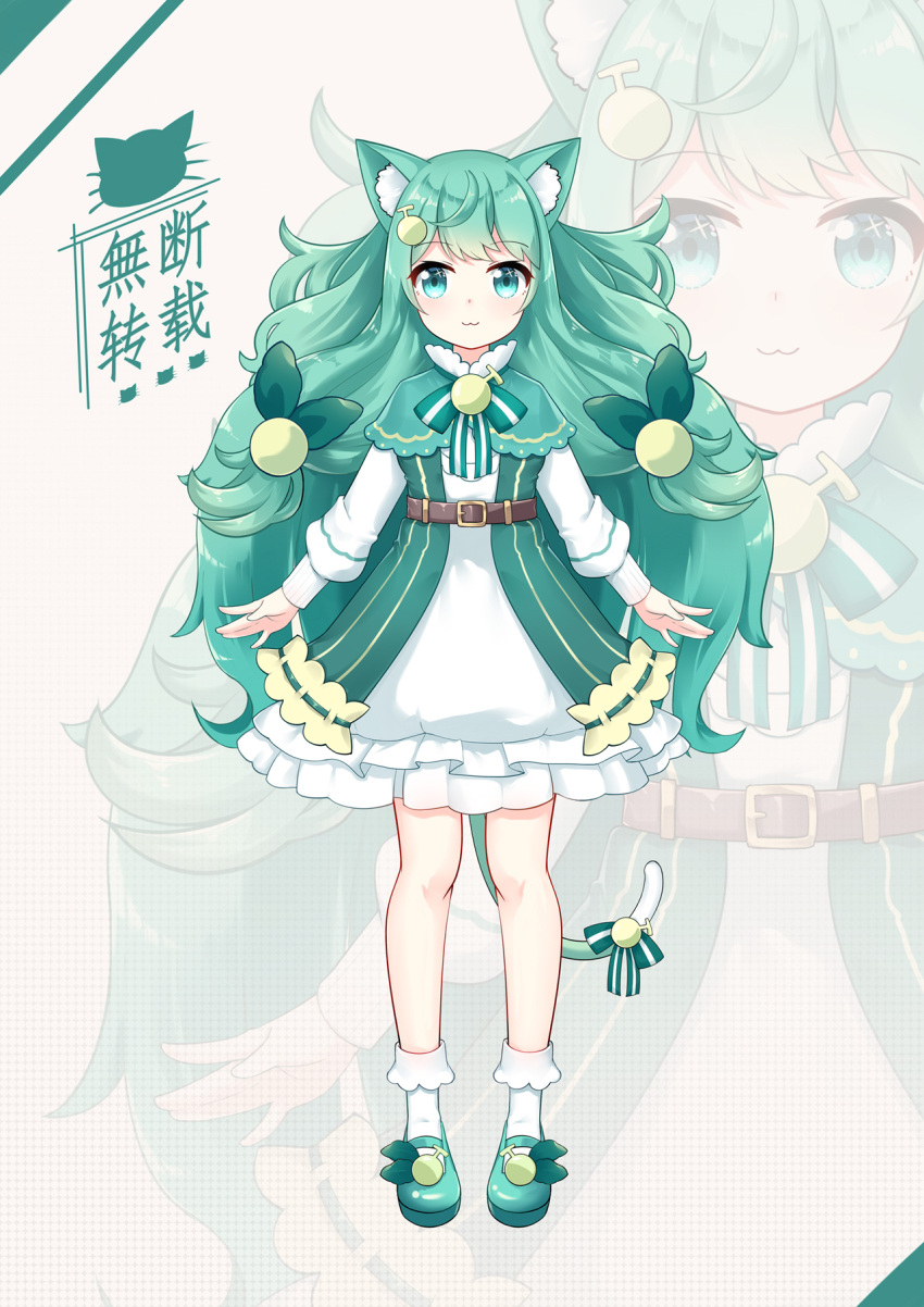 1girl :3 animal_ear_fluff animal_ears aqua_eyes bangs belt belt_buckle bobby_socks brown_belt buckle capelet cat_ears cat_girl cat_tail chihong_de_tianshi chinese_commentary closed_mouth commentary_request dress eyebrows_visible_through_hair frilled_dress frills full_body green_capelet green_footwear green_hair highres long_sleeves looking_at_viewer mary_janes melon_hair_ornament original personification puffy_long_sleeves puffy_sleeves shoes socks solo standing tail white_dress white_legwear zoom_layer