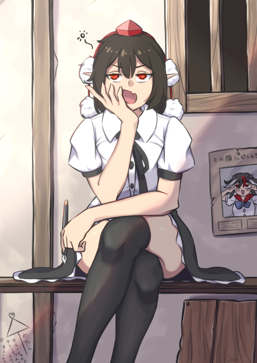1girl bangs black_hair black_legwear black_neckwear black_ribbon black_skirt coffeelove68 collared_shirt commentary_request crossed_legs double_v fang feet_out_of_frame hair_between_eyes hand_on_own_chin hat highres holding holding_pen kijin_seija looking_up open_mouth pen pom_pom_(clothes) poster_(object) puffy_short_sleeves puffy_sleeves red_eyes red_headwear ribbon shameimaru_aya shirt short_hair short_sleeves sitting skin_fang skirt solo thigh-highs tokin_hat touhou v v-shaped_eyebrows v_over_eye white_shirt