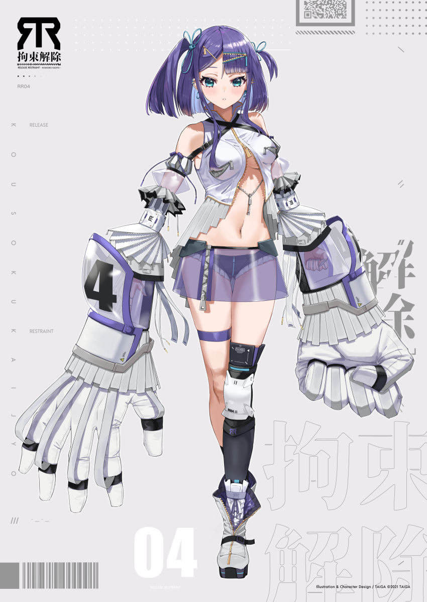 1girl absurdres aqua_eyes asymmetrical_legwear bare_shoulders breasts commentary_request crotch_zipper earrings eyebrows_visible_through_hair full_body gauntlets grey_background hair_ornament hairclip highres jewelry knee_pads medium_breasts original purple_hair see-through see-through_skirt see-through_sleeves side_ponytail single_thighhigh skirt solo taiga_(ryukyu-6102-8) thigh-highs thigh_strap zipper