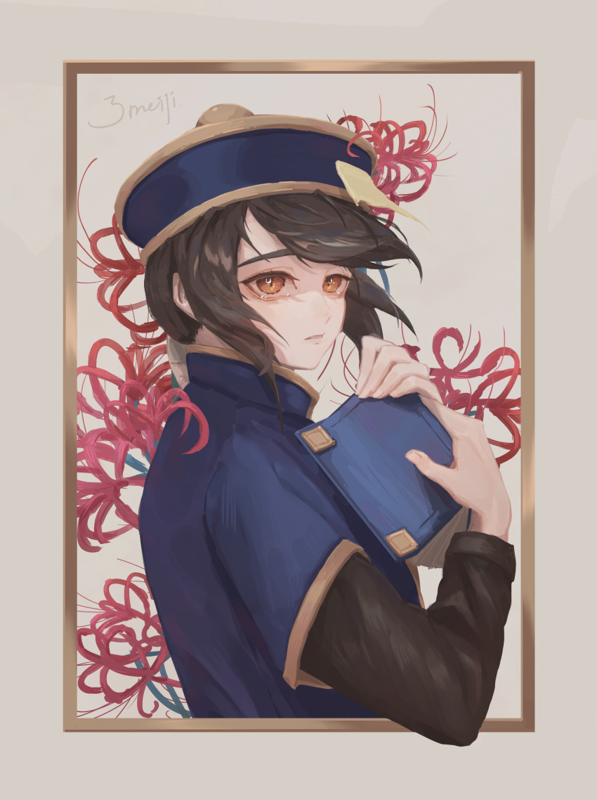 1boy absurdres bangs black_shirt blue_jacket bongun book border brown_eyes brown_hair closed_mouth commentary_request flower framed hat highres holding holding_book jacket jiangshi long_sleeves looking_at_viewer looking_back male_focus medium_hair ofuda qing_guanmao ragnarok_online red_flower sandwich_(3meiji) shirt signature solo spider_lily upper_body white_background white_border