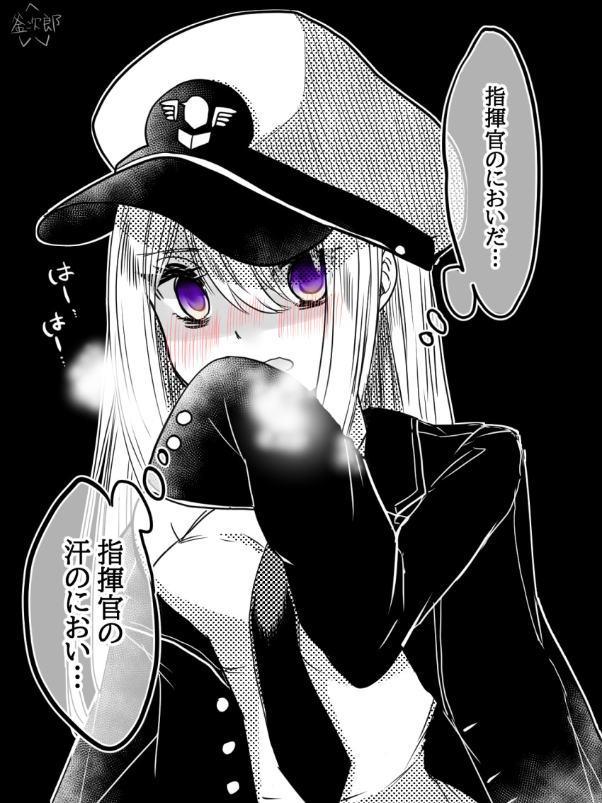 1girl artist_name azur_lane bare_shoulders black_neckwear blush breasts coat enterprise_(azur_lane) eyebrows_visible_through_hair greyscale hat heavy_breathing highres long_hair looking_at_viewer misoba_kamazirou monochrome necktie shirt simple_background skirt solo tagme thought_bubble violet_eyes yandere