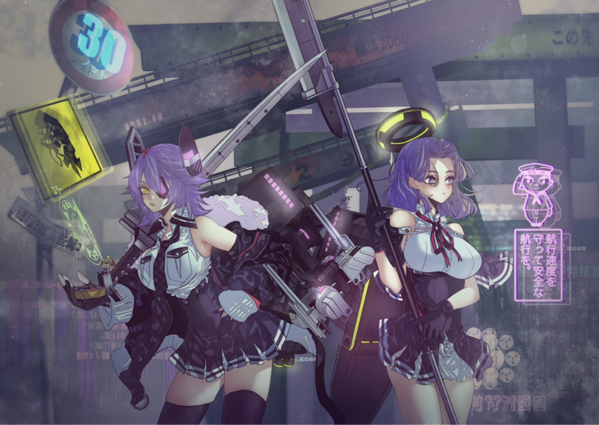 3girls anno88888 bangs black_gloves black_legwear black_skirt breast_pocket breasts capelet closed_mouth compass dress eyepatch fairy_(kantai_collection) fingerless_gloves fur-trimmed_jacket fur_trim glaive gloves hand_on_hip head_tilt high-waist_skirt highres holding holding_sword holding_weapon jacket kantai_collection large_breasts long_sleeves mechanical_halo medium_hair multiple_girls neck_ribbon neon_lights off_shoulder pocket polearm red_neckwear remodel_(kantai_collection) ribbon rigging shirt short_hair sign skirt sleeveless sleeveless_shirt sword tatsuta_(kantai_collection) tenryuu_(kantai_collection) thigh-highs violet_eyes weapon yellow_eyes