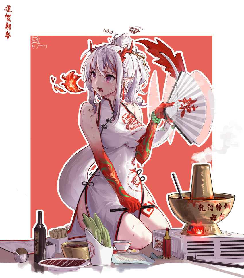 1girl absurdres arknights bare_shoulders china_dress chinese_clothes commentary_request dress fan fire folding_fan highres holding holding_fan horns long_hair nian_(arknights) nian_(unfettered_freedom)_(arknights) official_alternate_costume open_mouth outline pointy_ears silver_hair sleeveless sleeveless_dress solo tail thighs violet_eyes white_dress white_outline yuan_long