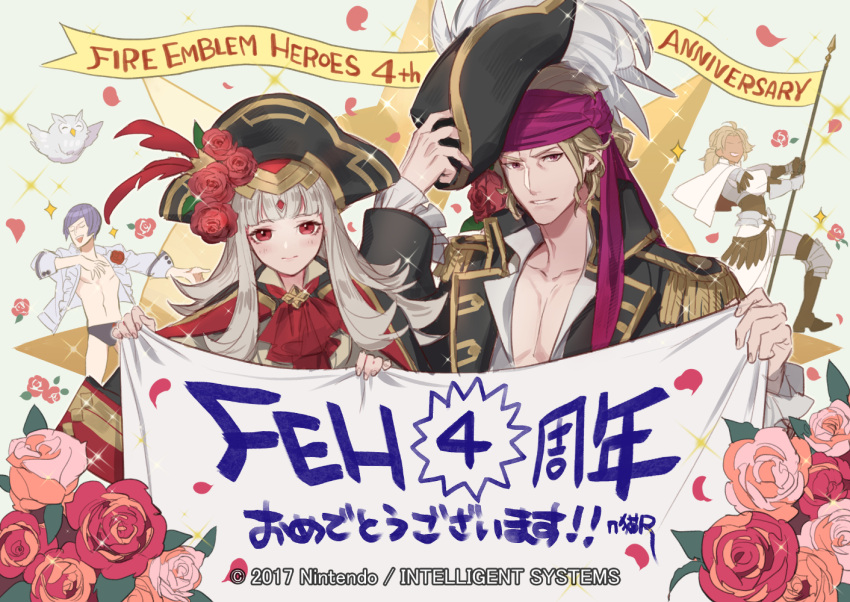 bandana catherine_(fire_emblem) fire_emblem fire_emblem_heroes flag hat lorenz_hellman_gloucester official_art open_clothes open_shirt p-nekor pirate pirate_hat veronica_(fire_emblem) xander_(fire_emblem)