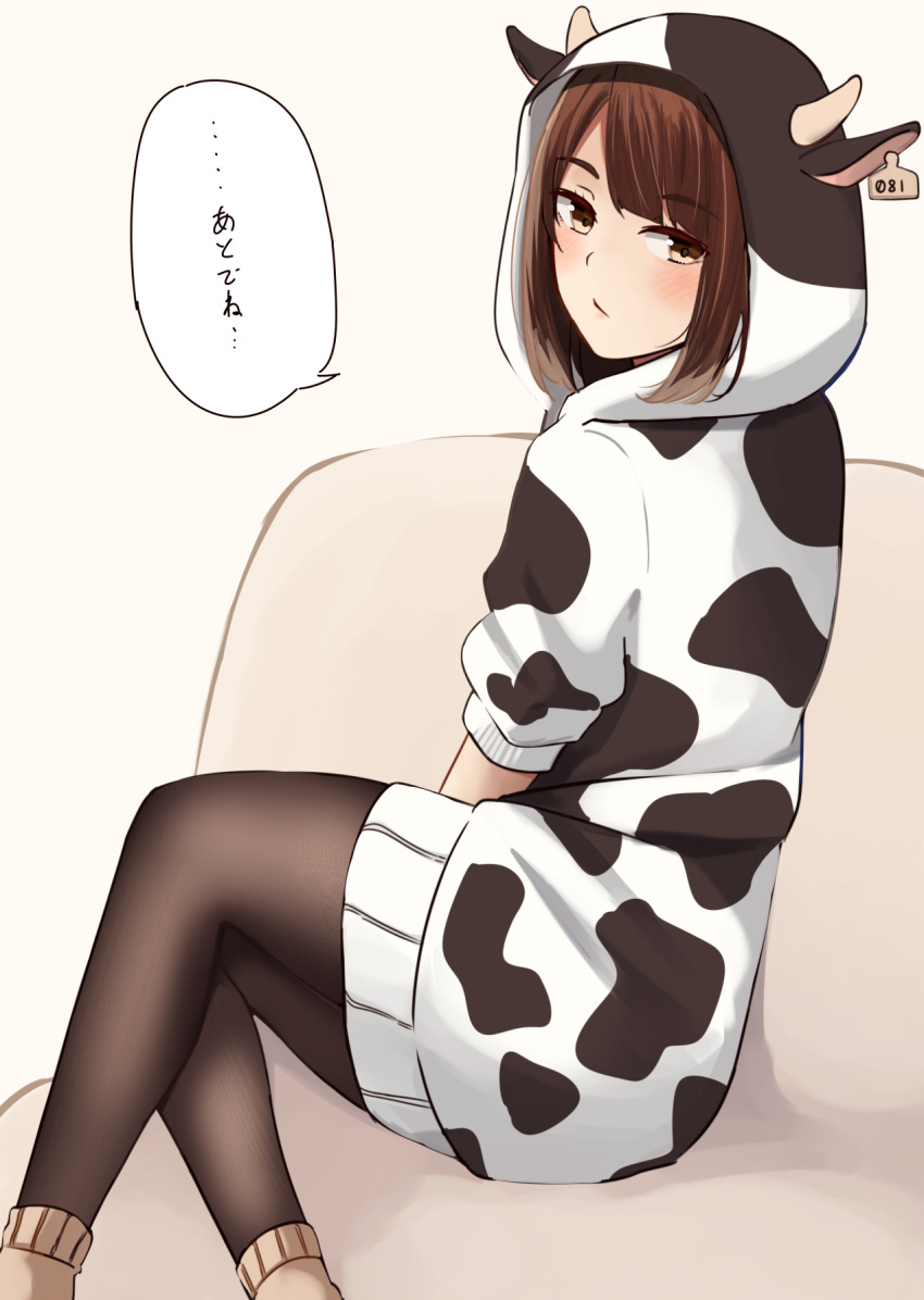 1girl animal_costume animal_ears bangs black_legwear blush brown_background brown_eyes brown_hair brown_legwear closed_mouth commentary_request cow_costume cow_ears cow_hood cow_horns ear_tag eyebrows_visible_through_hair fake_animal_ears fake_horns feet_out_of_frame highres horns kapatarou looking_at_viewer looking_back original pantyhose revision short_sleeves simple_background sitting socks socks_over_pantyhose solo translation_request