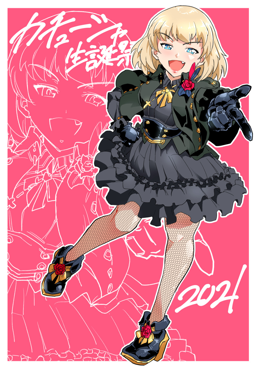 1girl 2021 absurdres birthday black_footwear black_gloves black_jacket black_legwear blonde_hair blue_eyes bob_cut boots character_name collared_dress commentary_request dress eyebrows_visible_through_hair fang fishnet_legwear fishnets frilled_dress frills girls_und_panzer gloves half-closed_eyes hand_on_hip high_heel_boots high_heels highres idol jacket katyusha_(girls_und_panzer) layered_dress looking_at_viewer medium_dress neck_ribbon open_clothes open_jacket open_mouth outline pantyhose partial_commentary pink_background pointing pointing_at_viewer ribbon shinkuukan_(tetsuo3) smirk solo standing standing_on_one_leg translated white_outline wing_collar yellow_neckwear zoom_layer