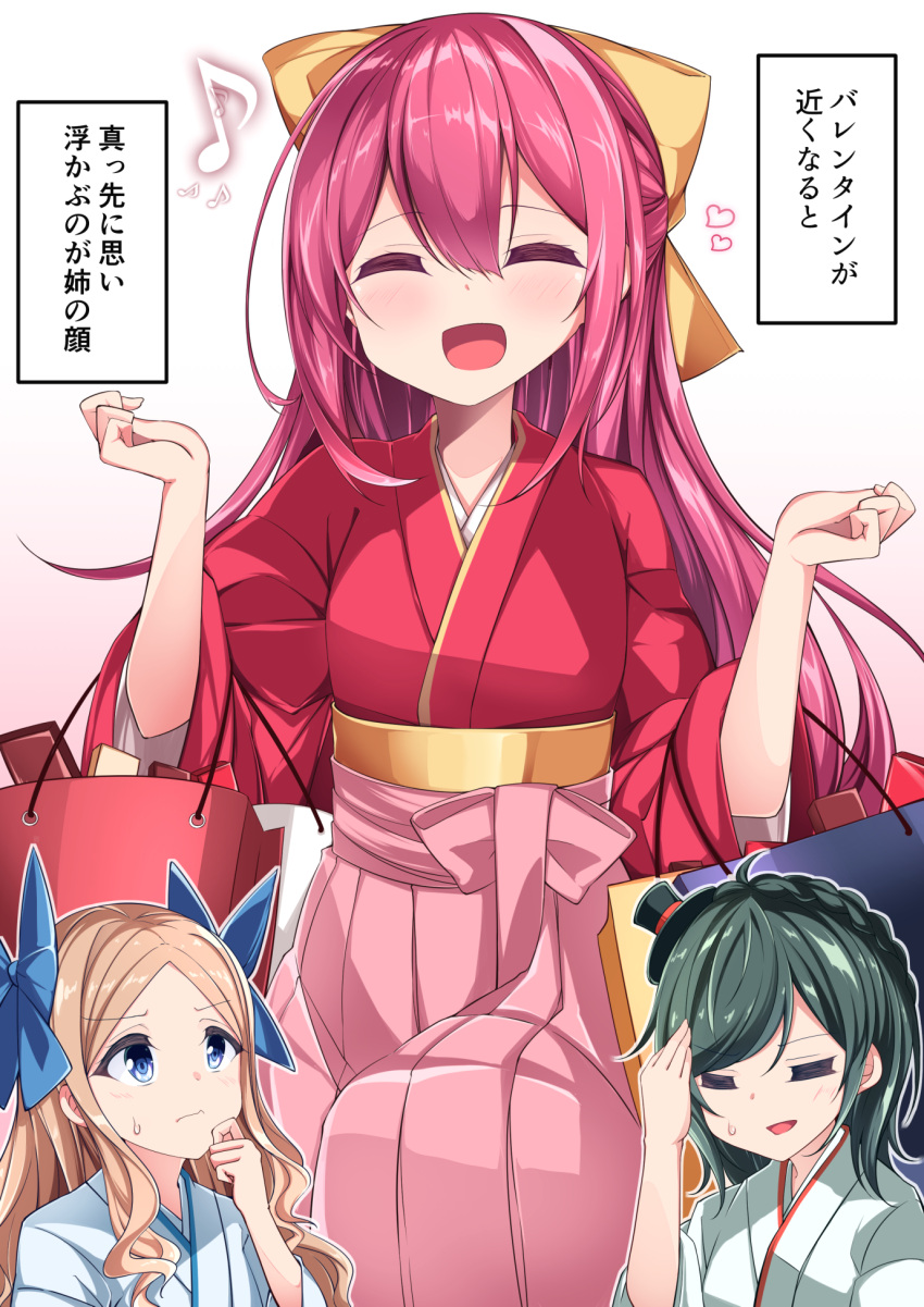 3girls acchii_(akina) asakaze_(kantai_collection) bag bangs black_hair blue_bow blue_eyes bow closed_eyes commentary_request forehead furisode hair_bow hakama hat highres japanese_clothes kamikaze_(kantai_collection) kantai_collection kimono light_brown_hair long_hair matsukaze_(kantai_collection) meiji_schoolgirl_uniform mini_hat mini_top_hat multiple_girls musical_note parted_bangs pink_hakama purple_hair red_kimono shopping_bag short_hair sidelocks top_hat translation_request wavy_hair white_kimono yellow_bow