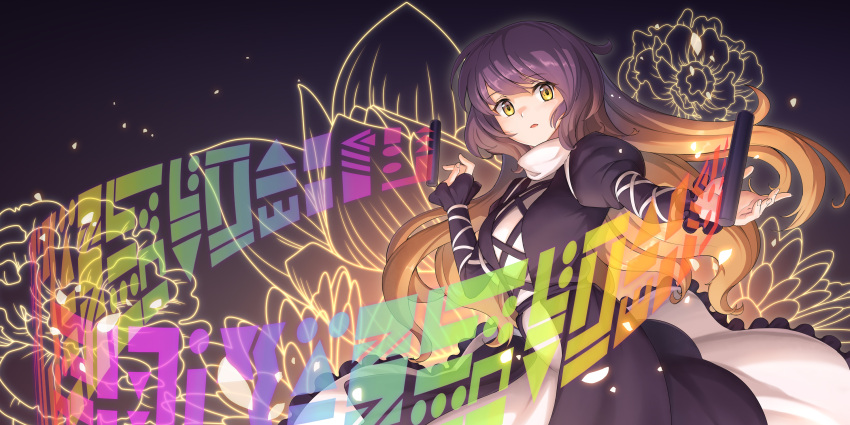 1girl arukiru bangs black_dress brown_hair cowboy_shot dress eyebrows_visible_through_hair floating_hair flower gradient_hair hand_up highres hijiri_byakuren juliet_sleeves long_hair long_sleeves looking_at_viewer multicolored_hair parted_lips puffy_sleeves purple_hair solo sorcerer's_sutra_scroll touhou yellow_eyes