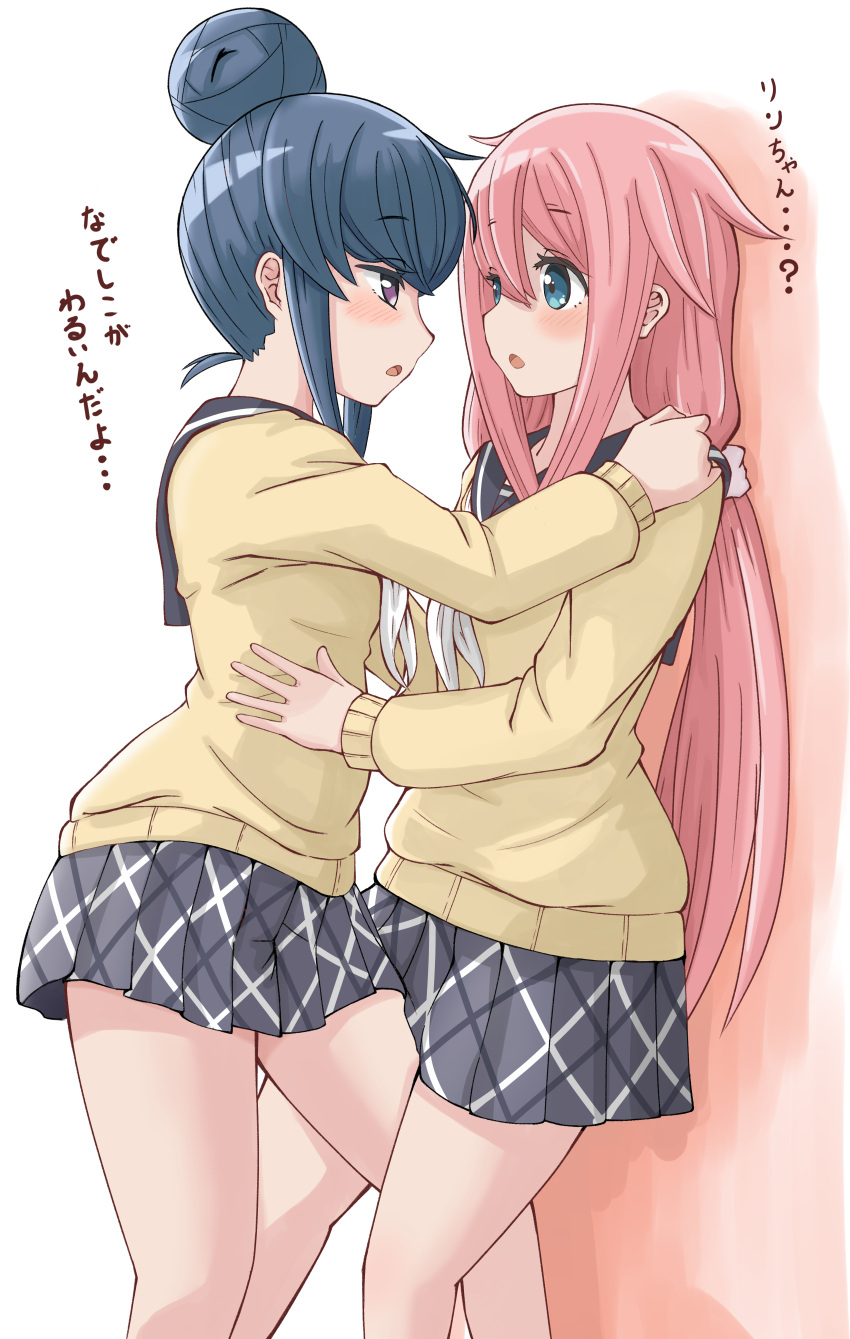 2girls absurdres blue_eyes blue_hair blush commentary eye_contact hair_bun hand_on_another's_shoulder highres kagamihara_nadeshiko leg_between_thighs long_hair looking_at_another medium_hair multiple_girls open_mouth pink_hair school_uniform scrunchie shima_rin simple_background skirt twintails very_long_hair violet_eyes white_background yomo yuri yurucamp