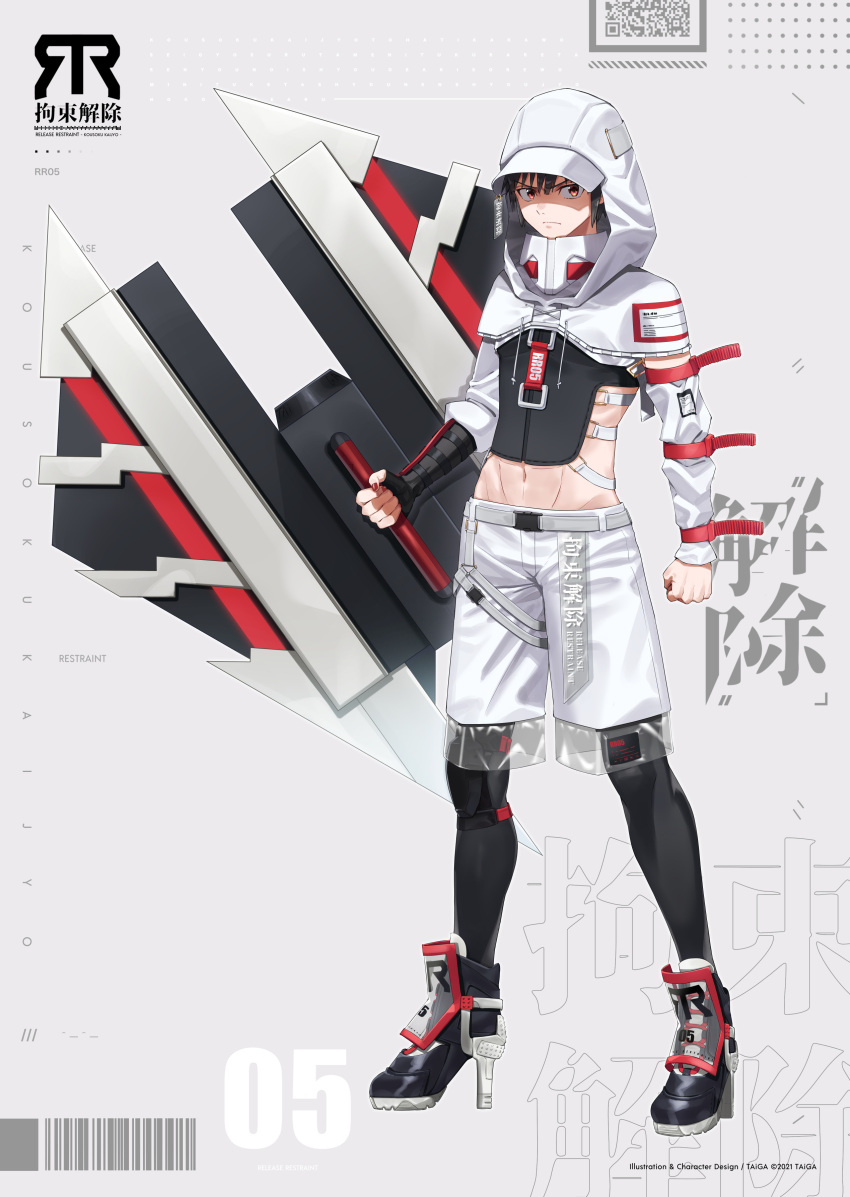 1boy absurdres barcode black_hair commentary_request frown full_body grey_background high_heels highres hood hood_up hooded_jacket jacket looking_at_viewer midriff original red_eyes see-through shield shorts solo standing taiga_(ryukyu-6102-8)