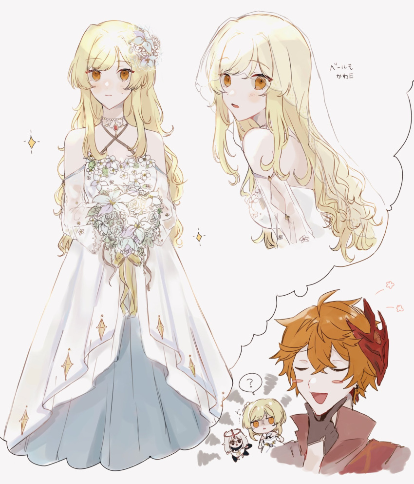 1boy 2girls ? bangs bare_shoulders blonde_hair blush bouquet breasts bridal_veil cape closed_eyes closed_mouth detached_sleeves dress eyebrows_visible_through_hair flower genshin_impact hair_between_eyes hair_flower hair_ornament halo highres holding holding_bouquet jewelry long_hair long_sleeves looking_at_viewer lumine_(genshin_impact) mask mask_on_head multiple_girls open_mouth orange_hair paimon_(genshin_impact) scarf short_hair simple_background single_earring smile sparkle speech_bubble sweatdrop tartaglia_(genshin_impact) veil wedding_dress white_background white_dress white_flower white_hair yellow_eyes ym_x74