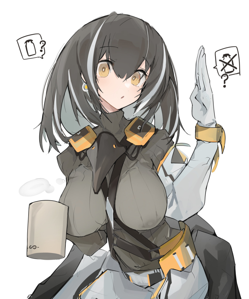 1girl ? arknights beak_mask between_breasts black_hair breasts clothes_around_waist commentary covered_nipples cowboy_shot cup earrings eyebrows_visible_through_hair gloves grey_sweater hair_between_eyes highres holding holding_cup hoop_earrings jewelry large_breasts long_sleeves looking_at_viewer magallan_(arknights) mask_around_neck mikojin multicolored_hair open_mouth rhine_lab_logo ribbed_sweater short_hair silver_hair simple_background single_earring solo spoken_object steam strap_between_breasts streaked_hair sweater turtleneck turtleneck_sweater two-tone_hair white_background white_gloves yellow_eyes