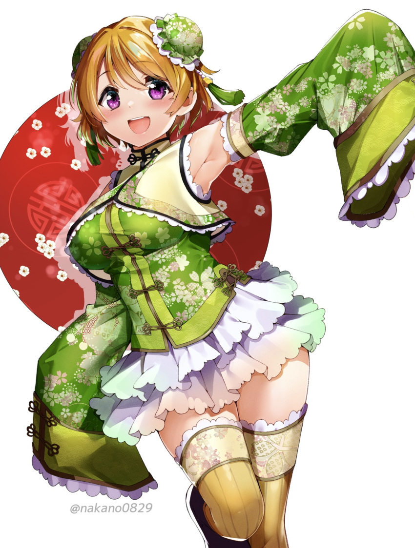 1girl :d alternate_costume armpits breasts brown_hair chinese_clothes commentary_request double_bun frilled_skirt frills highres koizumi_hanayo looking_at_viewer love_live! love_live!_school_idol_project medium_breasts nakano_maru open_mouth shirt short_hair skirt sleeves_past_fingers sleeves_past_wrists smile solo thigh-highs thighs twitter_username violet_eyes white_background white_shirt yellow_legwear