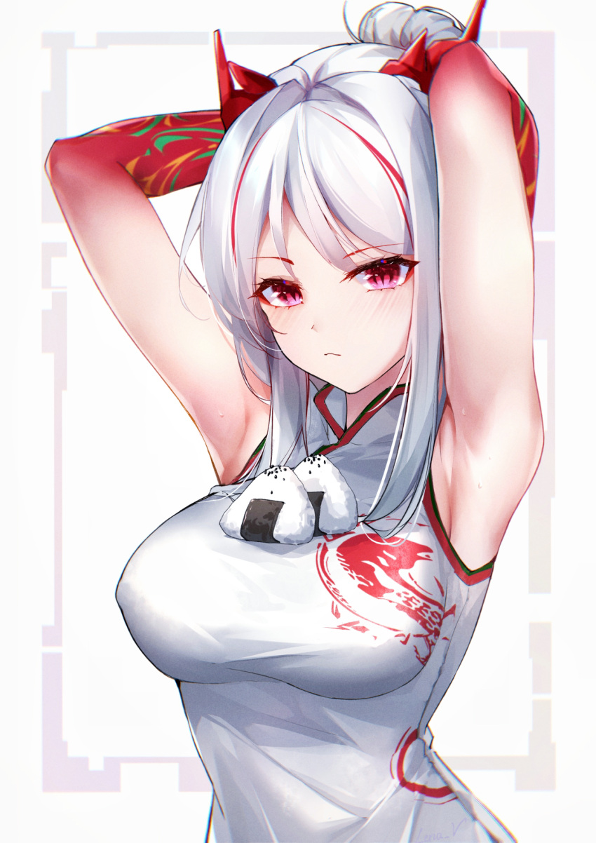 1girl arknights armpits arms_up bangs blush breasts china_dress chinese_clothes closed_mouth dress eyebrows_visible_through_hair food food_on_breasts gradient_skin highres horns leria_v long_hair looking_at_viewer medium_breasts multicolored_hair nian_(arknights) nian_(unfettered_freedom)_(arknights) onigiri pink_eyes ponytail redhead sidelocks silver_hair sleeveless sleeveless_dress slit_pupils solo streaked_hair upper_body white_dress