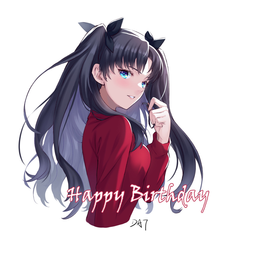 1girl aqua_eyes black_hair black_ribbon blush da-cart fate/stay_night fate_(series) hair_ribbon happy_birthday highres long_hair ribbon simple_background solo sweater tohsaka_rin twintails two_side_up white_background