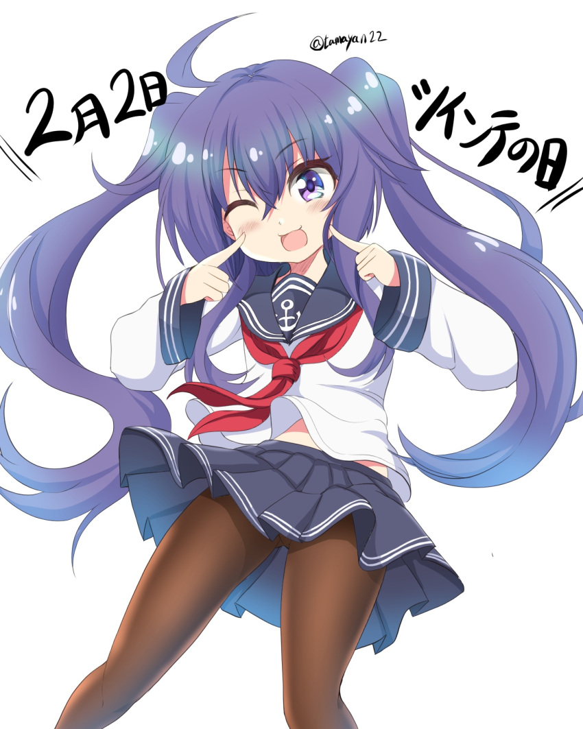 1girl ahoge akatsuki_(kantai_collection) anchor_symbol blush fingers_to_cheeks highres kantai_collection long_hair looking_at_viewer neckerchief no_hat no_headwear open_mouth pantyhose purple_hair school_uniform serafuku skirt smile solo tamayan twintails twintails_day twitter_username violet_eyes