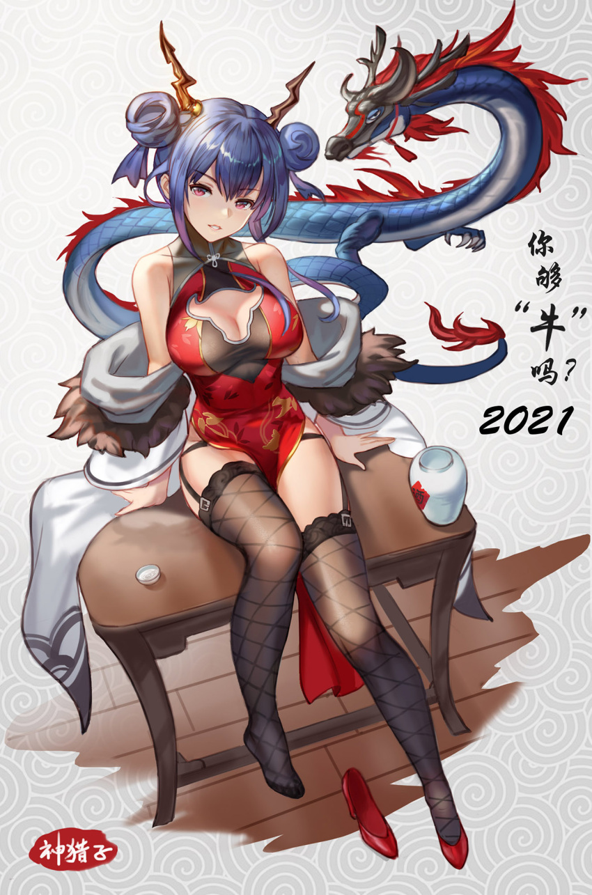 1girl arknights bare_arms bead_bracelet beads black_legwear black_panties black_shorts blue_hair bracelet ch'en_(ageless_afterglow)_(arknights) ch'en_(arknights) china_dress chinese_clothes cleavage_cutout clothing_cutout double_bun dragon dragon_horns dragon_tail dress eastern_dragon feet god_hunter high_heels highres horns jewelry looking_at_viewer new_year panties red_dress shoes shoes_removed shorts sleeveless sleeveless_dress tail tail_cutout underwear