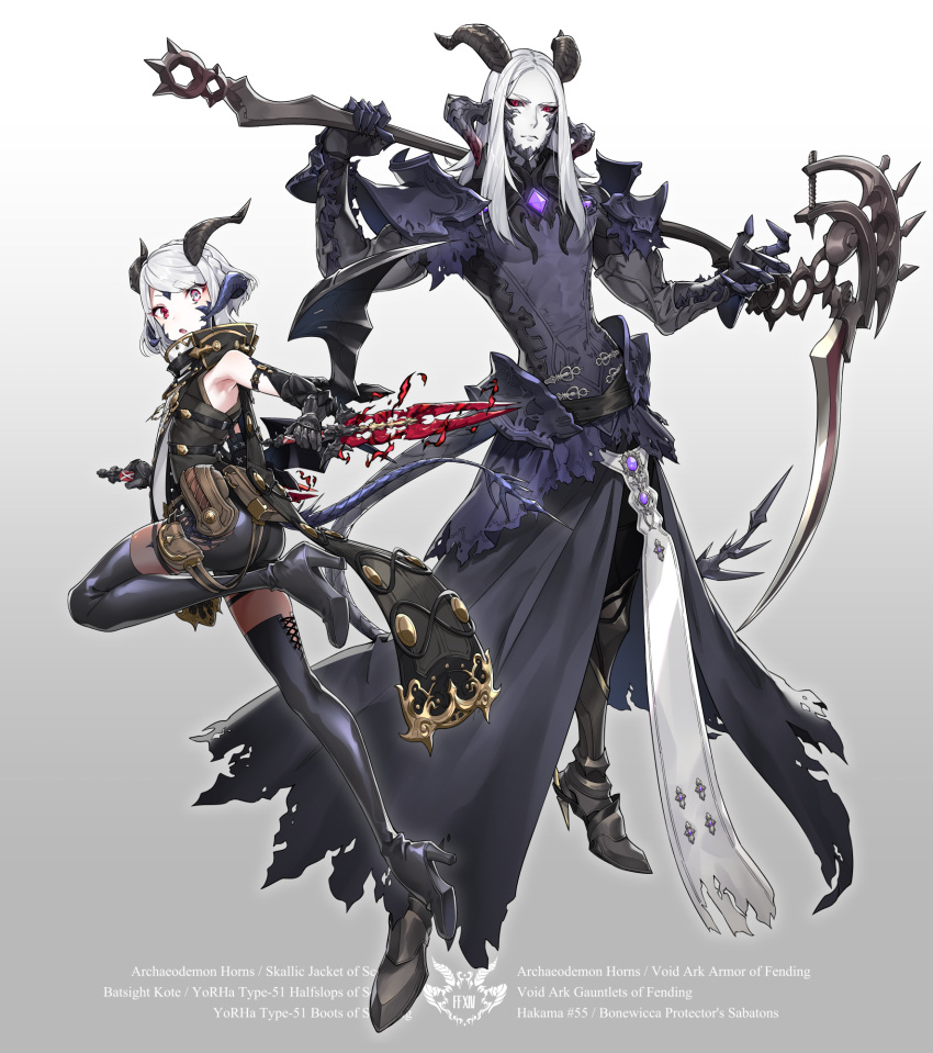 1boy 1girl armor ass au_ra black_footwear black_sclera boots clawed_gauntlets colored_sclera dagger dragon_horns dragon_tail dragon_wings dual_wielding english_text final_fantasy final_fantasy_xiv gauntlets gem gradient gradient_background heterochromia high_heel_boots high_heels highres holding holding_dagger holding_scythe holding_weapon horns long_hair looking_at_viewer male_focus multiple_horns ninja_(final_fantasy) over_shoulder pale_skin parted_lips pauldrons red_eyes reverse_grip scythe short_hair shoulder_armor simple_background standing tail thigh-highs thigh_boots torn_clothes vest weapon weapon_over_shoulder westxost_(68monkey) white_background white_hair wide-eyed wings