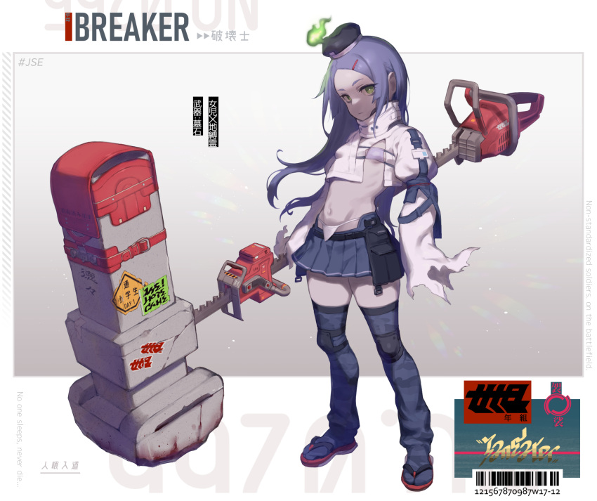 1girl atte_nanakusa backpack bag barcode belt bikini bikini_top blood bloody_weapon blue_skirt character_profile closed_mouth colored_skin covered_nipples crack english_text fire green_eyes green_fire grey_skin hammer highres holding holding_hammer holding_weapon huge_weapon id_card knee_pads long_hair looking_at_viewer navel neck_brace original puffy_sleeves purple_hair randoseru skirt sleeves_past_fingers sleeves_past_wrists solo standing swimsuit torn torn_clothes weapon