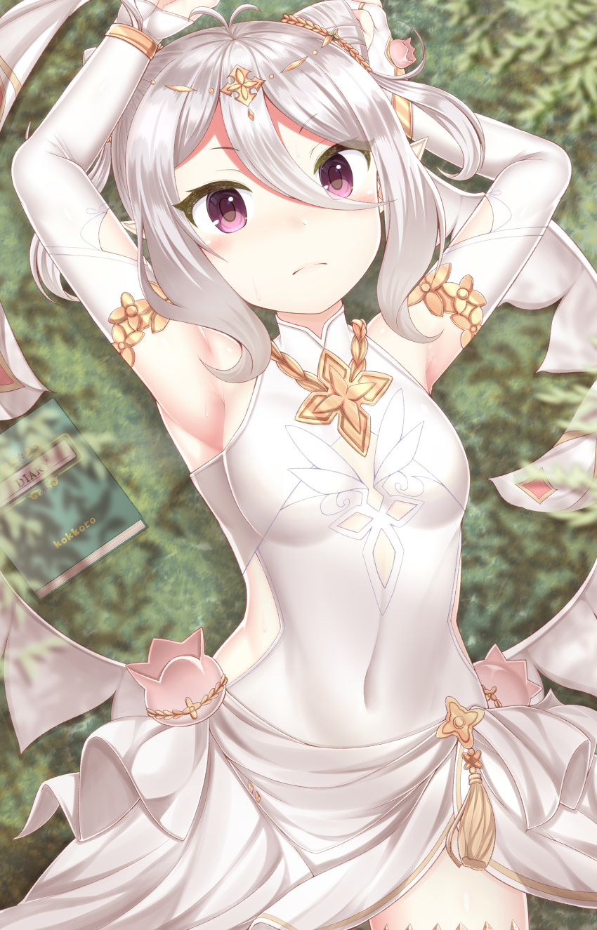 1girl absurdres antenna_hair armpits arms_up bangs blush book breasts bridal_gauntlets commentary_request dress elbow_gloves eyebrows_visible_through_hair gloves grass hair_between_eyes hair_ornament halter_dress highres kokkoro_(princess_connect!) looking_at_viewer lying masa_masa on_back pointy_ears princess_connect! princess_connect!_re:dive sidelocks silver_hair sleeveless sleeveless_dress small_breasts solo swept_bangs thigh_strap violet_eyes white_dress