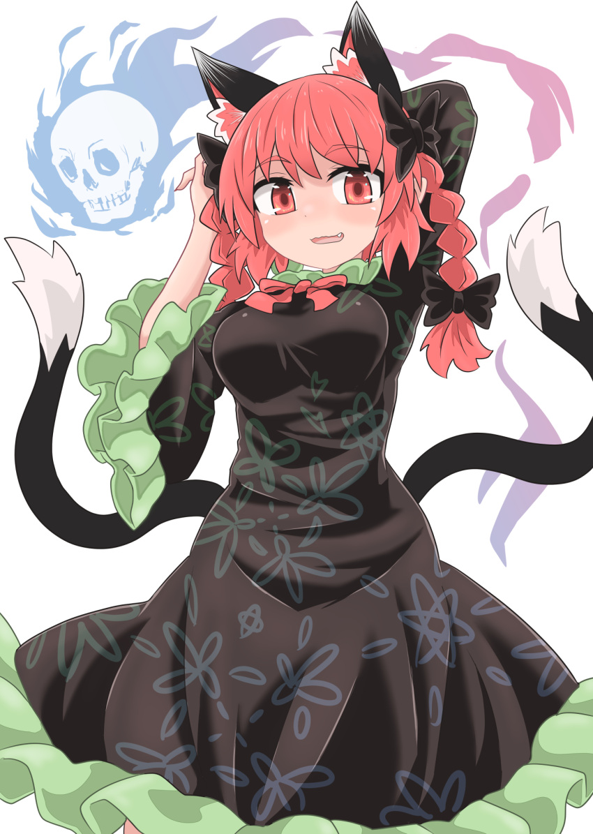 1girl animal_ears arm_behind_head bangs black_dress black_tail bow braid breasts cat_ears cat_tail chups cowboy_shot dress extra_ears eyebrows_visible_through_hair fang frilled_dress frilled_sleeves frills hair_bow hands_together highres hitodama kaenbyou_rin long_sleeves looking_at_viewer medium_breasts medium_hair multiple_tails neck_ribbon open_mouth red_eyes red_neckwear red_ribbon redhead ribbon side_braids simple_background skull smile solo standing tail touhou twin_braids two_tails white_background wide_sleeves