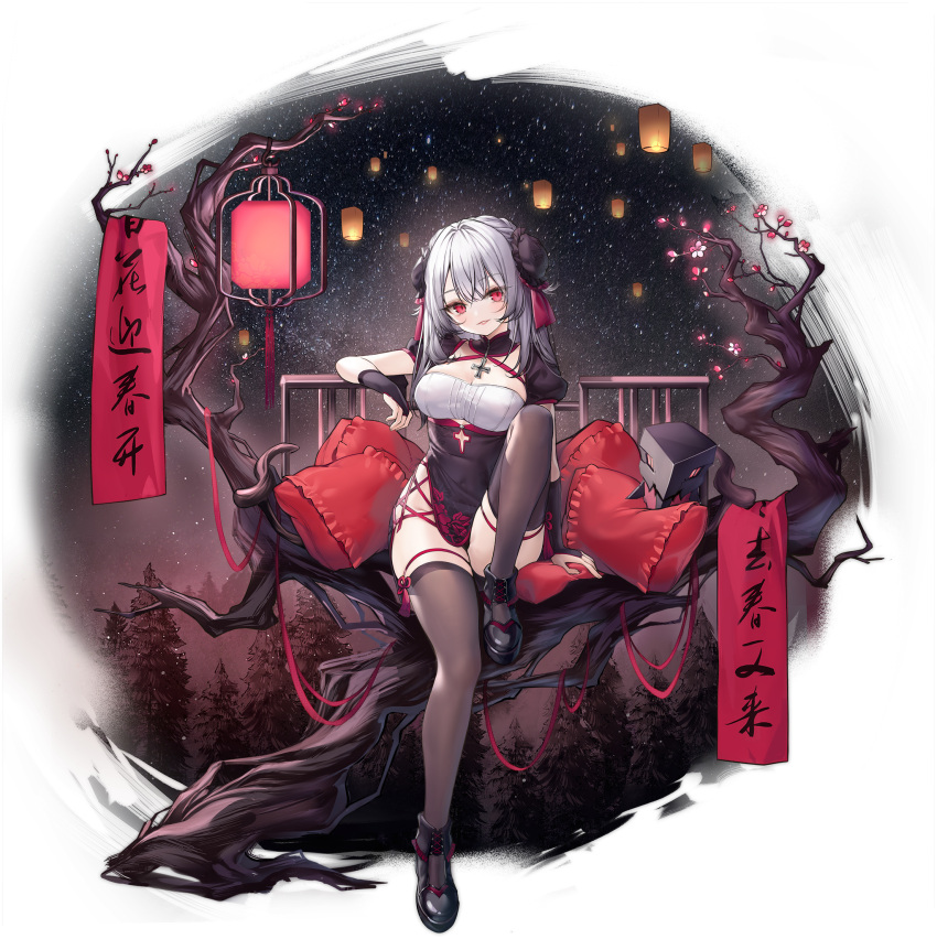 1girl alic_miao azur_lane black_dress black_footwear black_legwear breasts clothing_cutout cross cross_necklace dress flower hair_ornament highres jewelry lantern large_breasts leg_up looking_at_viewer medium_hair necklace night night_sky official_alternate_costume official_art pillow red_eyes silver_hair sitting_on_branch sky smile star_(sky) starry_sky thigh-highs thigh_strap transparent_background tree_branch u-410_(azur_lane) u-410_(spring_festival_scheme)_(azur_lane)