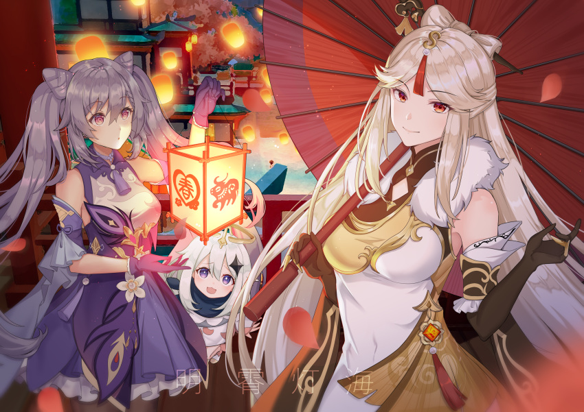 3girls absurdres bangs bare_shoulders black_legwear blue_eyes blush breasts china_dress chinese_clothes double_bun dress fur_collar genshin_impact gloves hair_ornament hair_stick hairpin halo highres keqing_(genshin_impact) lantern large_breasts long_hair looking_at_viewer medium_breasts multiple_girls ningguang_(genshin_impact) oil-paper_umbrella paimon_(genshin_impact) pantyhose paper_lantern parted_bangs petals purple_dress purple_gloves purple_hair red_eyes sidelocks smile swept_bangs tassel tuzizhu twintails umbrella violet_eyes white_dress white_hair yellow_dress