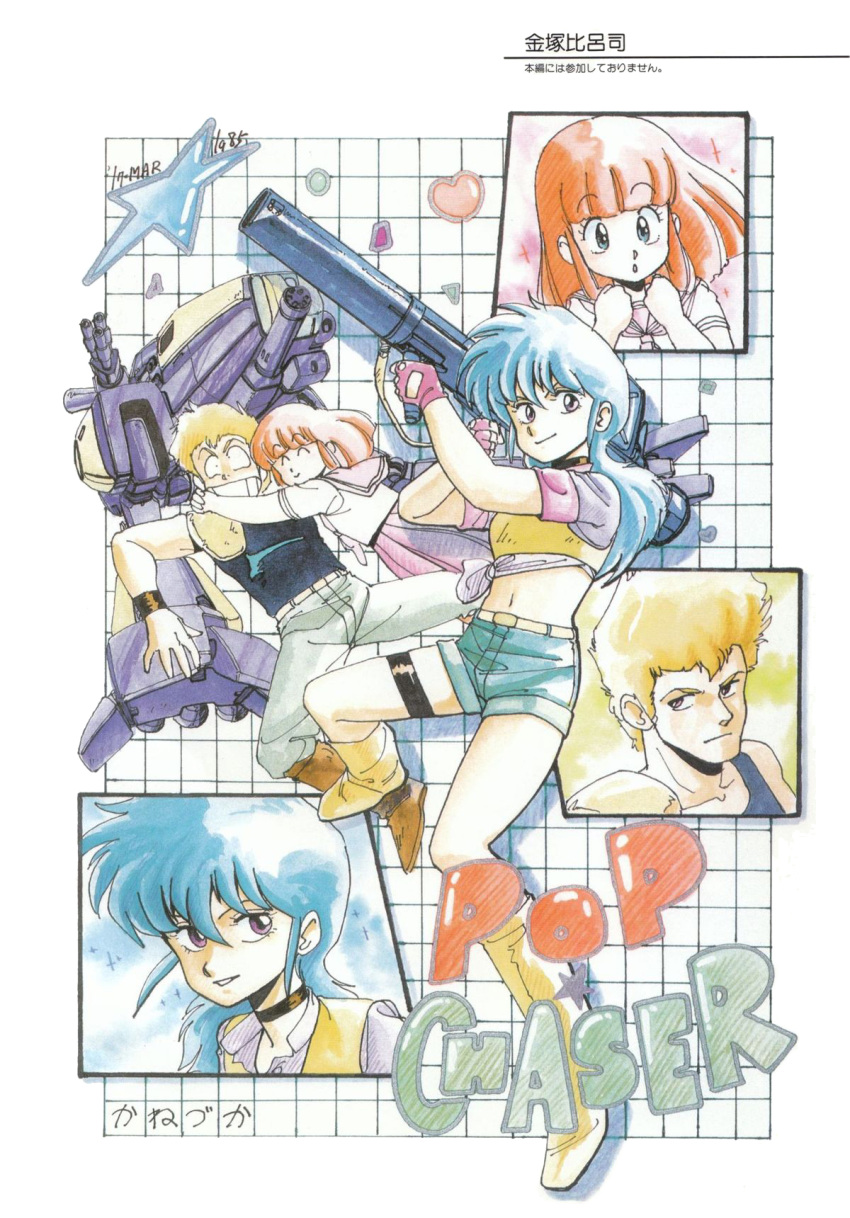 1980s_(style) 1boy 2girls :o bangs blonde_hair blue_hair boots choker closed_eyes copyright_name cream_lemon dated eyebrows_visible_through_hair fingerless_gloves gloves green_eyes highres hug long_hair looking_at_viewer m1_bazooka mai_(pop_chaser) mecha medium_hair midriff multiple_girls navel official_art pop_chaser redhead retro_artstyle rio_(pop_chaser) rocket_launcher scan school_uniform short_sleeves smile surprised thigh_strap weapon wristband