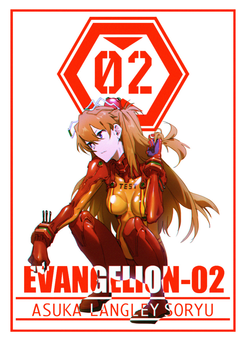 1girl bangs blue_eyes bodysuit breasts character_name clenched_hand dtroy hair_behind_ear hair_between_eyes highres holding holding_hair long_hair medium_breasts neon_genesis_evangelion orange_hair pilot_suit plugsuit rebuild_of_evangelion skin_tight solo souryuu_asuka_langley squatting two_side_up white_background