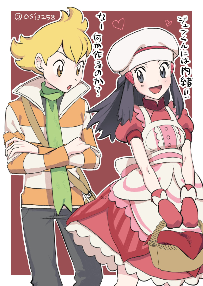 1boy 1girl :d :o bangs barry_(pokemon) basket blonde_hair border brown_eyes commentary_request crossed_arms hikari_(pokemon) dress green_scarf grey_eyes grey_pants heart highres holding holding_basket open_mouth outline outside_border oven_mitts pants pokemon pokemon_(game) pokemon_dppt pokemon_masters_ex pokemon_platinum red_mittens scarf short_sleeves smile tongue translation_request ushiomi white_border