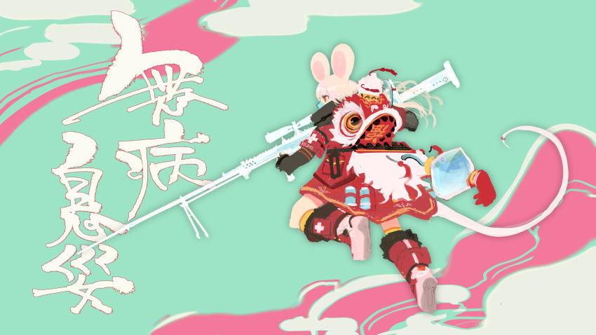 1girl animal_ears boots chinese_zodiac coat from_behind green_background gun highres holding holding_gun holding_weapon mask mouse_ears mouse_tail mouth_mask red_coat red_eyes red_footwear rifle ryota-h sniper_rifle solo syringe_gun tail weapon year_of_the_rat
