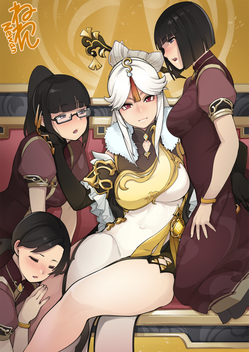 4girls black_hair blush breasts character_request china_dress chinese_clothes closed_eyes covered_navel crossed_legs dress frilled_sleeves frills fur_trim genshin_impact glasses hair_ornament half-closed_eyes hand_on_another's_face harem highres large_breasts looking_at_viewer multiple_girls neone ningguang ponytail red_eyes sitting white_hair yuri