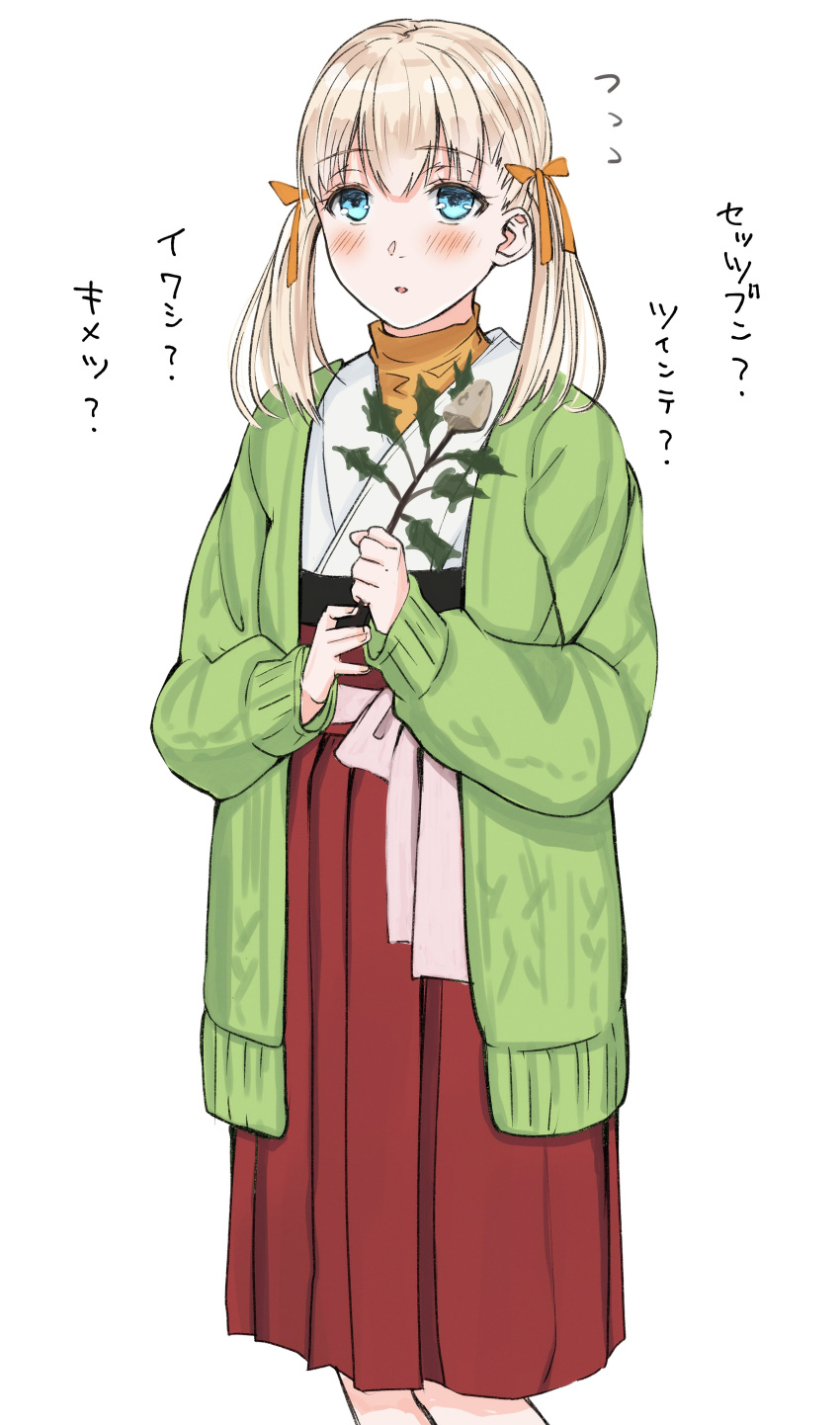 1girl absurdres alternate_hairstyle bangs blonde_hair blue_eyes blush eyebrows_visible_through_hair flower flying_sweatdrops green_jacket hair_ribbon hakama highres holding holding_flower jacket japanese_clothes kantai_collection long_hair long_sleeves magai_akashi obi open_mouth red_hakama ribbon sash shin'you_(kantai_collection) simple_background solo translation_request twintails white_background