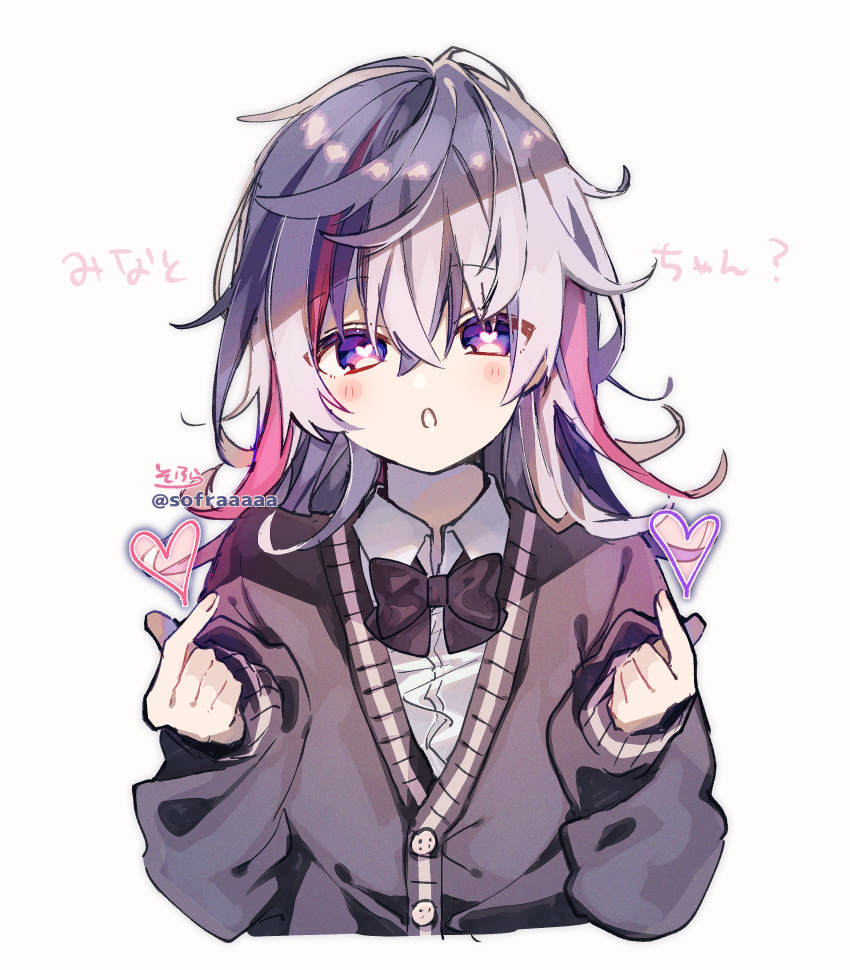1girl absurdres bangs black_bow black_cardigan blush bow cardigan collared_shirt cropped_torso double_middle_finger dress_shirt eyebrows_visible_through_hair fuwa_minato genderswap genderswap_(mtf) grey_background grey_hair hair_between_eyes hands_up heart heart-shaped_pupils highres long_hair long_sleeves looking_at_viewer middle_finger multicolored_hair nijisanji parted_lips pink_hair puffy_long_sleeves puffy_sleeves purple_hair shirt signature simple_background sleeves_past_wrists sofra solo streaked_hair symbol-shaped_pupils translated twitter_username upper_body violet_eyes virtual_youtuber white_shirt