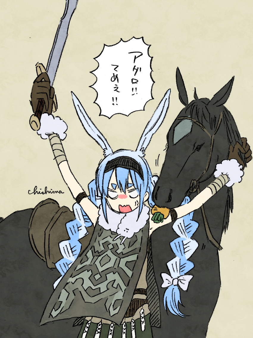 agro angry animal_ear_fluff animal_ears blue_hair braid carrot commentary_request don-chan_(usada_pekora) eating eating_hair fur-trimmed_gloves fur_scarf fur_trim gloves hairband highres hololive horse multicolored_hair rabbit_ears rabbit_girl saddle sanchishima shadow_of_the_colossus signature simple_background sword thick_eyebrows translation_request twin_braids two-tone_hair usada_pekora virtual_youtuber weapon