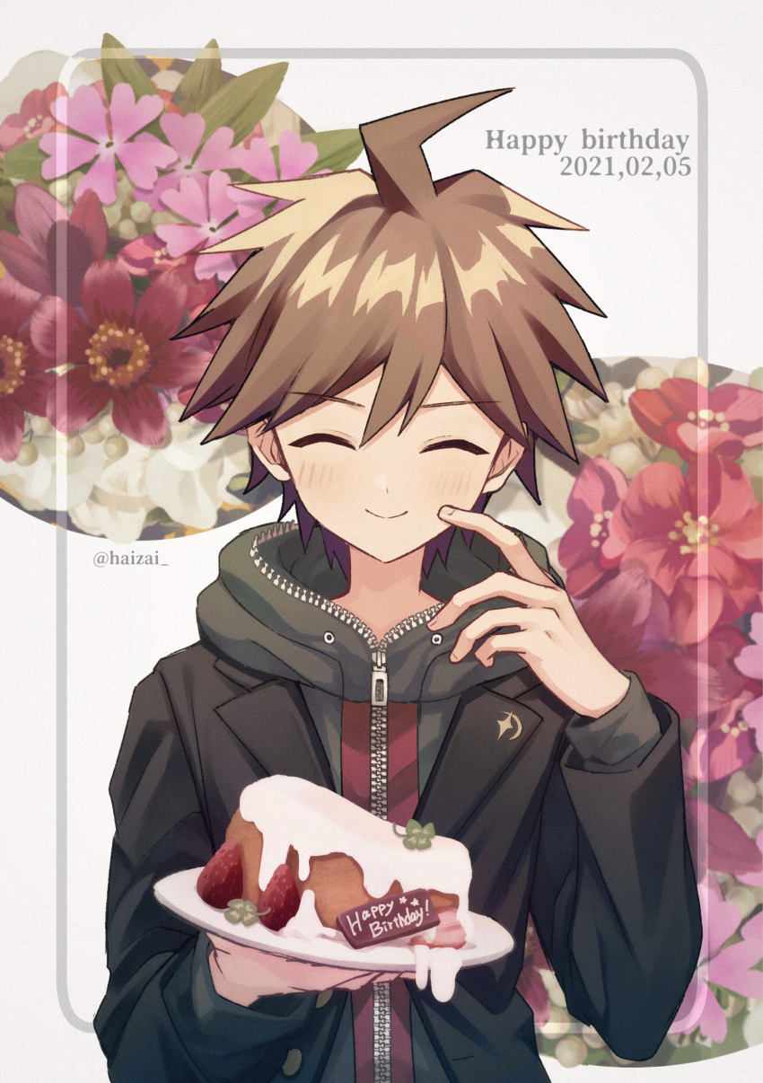 1boy absurdres ahoge bangs blush brown_hair cake closed_eyes commentary_request cream cream_on_body cream_on_face dangan_ronpa:_trigger_happy_havoc dangan_ronpa_(series) dated facing_viewer floral_print flower food food_on_face fruit green_eyes hand_up happy_birthday highres holding holding_plate hood hood_down hoodie jacket long_sleeves looking_at_viewer male_focus naegi_makoto plate scratching_cheek shiny shiny_hair short_hair smile solo spiky_hair striped takagiri upper_body