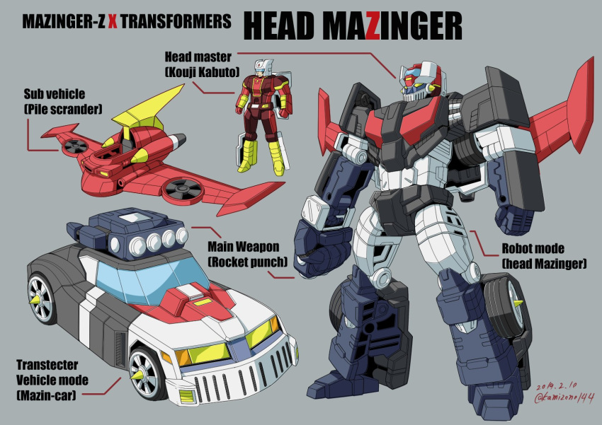 1boy car crossover dated grey_background ground_vehicle highres kabuto_kouji kamizono_(spookyhouse) mazinger_z mazinger_z_(mecha) mecha mechanization motor_vehicle no_humans parody pilder style_parody super_robot transformers transformers:_the_headmasters visor yellow_eyes