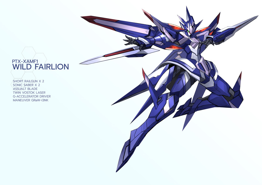 arm_blade character_name english_commentary fairlion fusion green_eyes highres kadej looking_down mecha no_humans open_hands science_fiction solo super_robot_wars super_robot_wars_original_generation weapon wildwurger
