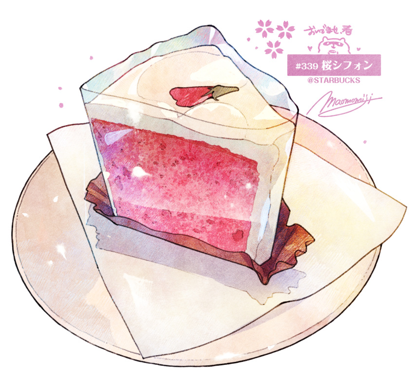 cherry_chiffon_cake chiffon_cake dessert food food_focus highres momiji_mao napkin no_humans original pastry plastic_wrap plate simple_background still_life translation_request white_background