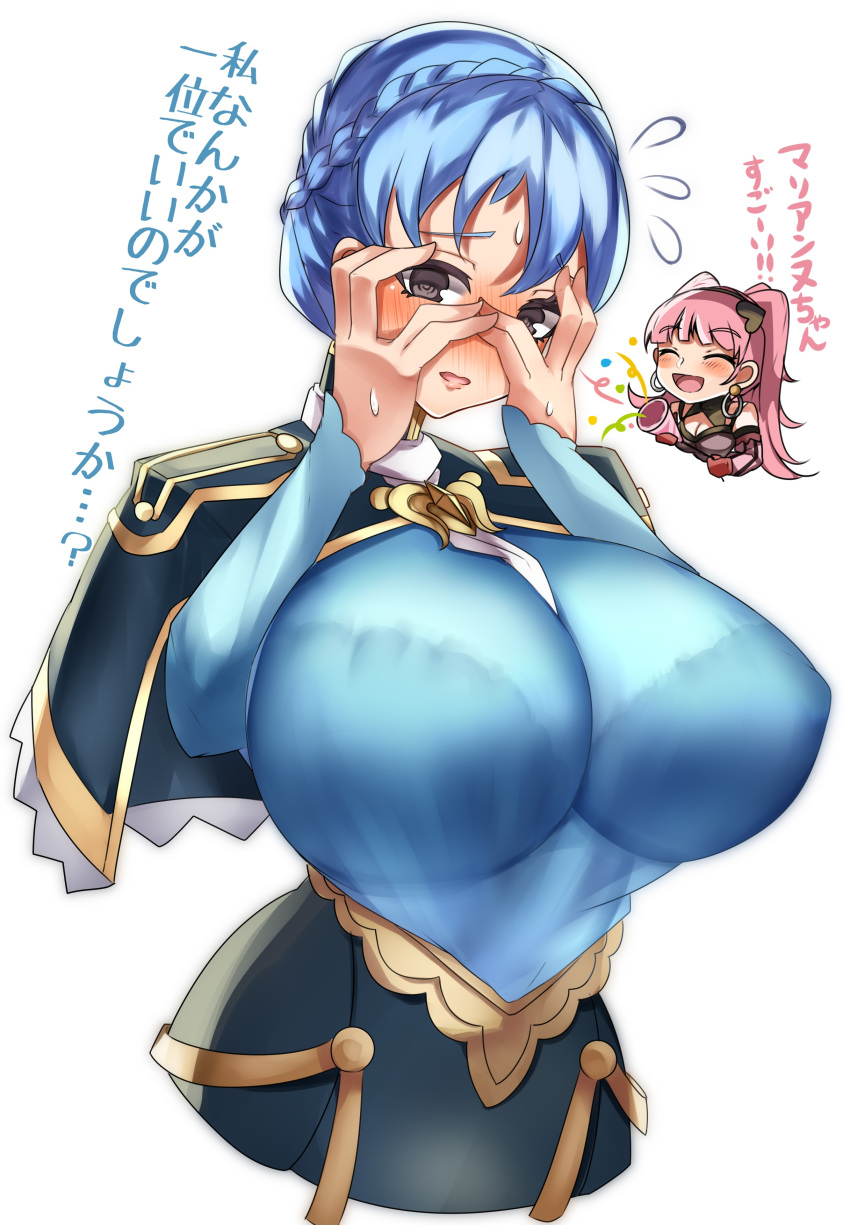 2girls absurdres blue_dress blue_hair blush braid breasts crown_braid dress embarrassed fire_emblem fire_emblem:_three_houses framed_breasts grey_eyes highres hilda_valentine_goneril huge_breasts marianne_von_edmund multiple_girls pink_hair tagme tea_texiamato translation_request