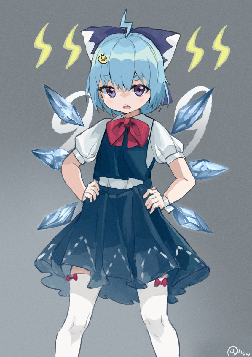 (9) 1girl absurdres ahoge artist_name bangs blue_bow blue_eyes blue_hair blue_skirt blue_vest bow bowtie cirno duck_hair_ornament eyebrows_visible_through_hair feet_out_of_frame flat_chest gradient gradient_background grey_background hair_bow hands_on_hips highres huge_filesize hxj_(2324184595) ice ice_wings looking_at_viewer open_mouth puffy_short_sleeves puffy_sleeves red_bow red_neckwear short_hair short_sleeves simple_background skirt skirt_set solo standing thick_eyebrows thigh-highs touhou triangle_mouth v-shaped_eyebrows vest white_legwear wings wrist_cuffs